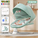 Trimigo electric baby rocking chair to coax the baby, rocking chair, newborn gift, baby gifts, baby cradle, khaki baby rocking chair, baby full moon gift, mosquito net + dinner plate + doll + headrest + Bluetooth music