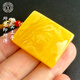 Yuzhi 1 item 1 certificate 1 shot natural beeswax Ping An Wu Shi brand pendant amber chicken oil yellow no optimization certificate 8.09 g G760 unique product 33*27*9 mm