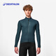 Decathlon (DECATHLON) road cycling jersey men's jacket long-sleeved autumn and winter windproof RCR racing jacket cyan 2XL