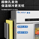 Snowflake four-door refrigerator commercial refrigeration and freezing dual-temperature six-door freezer large-capacity refrigerator catering kitchen hotel vertical stainless steel fresh cabinet four-door refrigerator refrigeration display cabinet -18 C large four-door fully refrigerated pure copper tube丨first-class energy-saving 2026 new upgrade丨large capacity丨efficient refrigeration