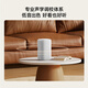Xiaomi (MI) Xiaomi smart speaker white Super Xiaoai smart speaker AI large model Q&A Continuous command voice control Supports remote car backup Xiaomi Bluetooth speaker