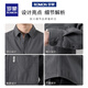 ROMON long-sleeved shirt men's pure cotton no-iron inch shirt 2026 autumn new trendy casual shirt jacket for men 8851 fog blue XL recommended 126-140Jin Jin equals 0.5 kg