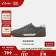 Clarks CraftLoop series new men's sports shoes retro fashion moral training shoes casual sneakers