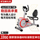 Kang Lejia K8601R horizontal exercise bike home spinning bicycle for middle-aged and elderly people training bicycle fitness equipment K8601R red 8-speed resistance adjustment
