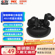 YOMO German Voice of Berlin Bluetooth headset wireless headset super long battery life suitable for Apple Huawei Xiaomi oppo mobile phone S90 black