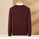JOW Machine washable worsted 100% wool Zodiac year red thickened pure wool sweater men's round neck Horse Year festive sweater
