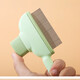 Cat comb, special de-floating hair artifact, long-haired cat and dog pet grooming comb, dog hair knotting comb, needle comb, 1 pack, upgraded mint green