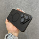雅思恋 适用华为Pura70手机壳磁吸冰雾磨砂肤感透明Pura70pro+全包镜头膜超薄Pura70Ultra硬壳简约 【黑色】磁吸 华为Pura 70