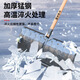 Qilu Anran snow shovel, manganese steel quenching, snow pushing board, property road snow removal board, grain shovel, wheeled, 700 wide