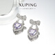 XUPING Xuping Jewelry Alloy Fashion Romantic Sweet Cool Micro-inlaid Bow Love Earrings Women’s Gift Accessories Purple