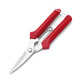 Stainless steel fruit picking scissors garden pruning shears red 3 pieces