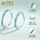 Lao Fengxiang PT950 platinum ring for men and women, light years of love couple rings, Valentine's Day birthday gift for girlfriend and wife, platinum light years of love ring, women's model, about 1.5g + brand gift box