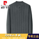 Pierre Cardin winter heavyweight men's henley collar casual jacquard sweater half turtleneck warm sweater 100% pure cashmere sweater dark gray gift box + gift bag XL (175) recommended weight 140-155Jin Jin equals 0.5 kg