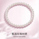 Zhuji freshwater near-round pearl bracelet is a classic and versatile bracelet, a holiday gift for mom, mother-in-law and girlfriend. 7-8mm natural near-round pearl bracelet (18cm elastic cord)