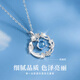 China Gold (CHINA GOLD) pt950 platinum necklace for women platinum blue eucalyptus and bird pendant jewelry Father's Day birthday gift for girlfriend and lover platinum pendant about 2.14g free silver chain