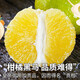 Jingdida Guangxi Emperor Citrus Orange Nettogewicht 4,5 Jin Jin entspricht 0,5 kg Einzelfrucht 60 mm+ Frischfruchtquelle direkt