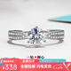 Pt950 Platinum Ring Double Row Diamond Ring Platinum Moissanite Diamond Valentine's Day and Chinese Valentine's Day Birthday Gift for Wife Starlight Queen 2 Carats/D Color/VVS/GRA Certificate-Luxury Style Live Adjustable
