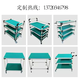Yusenyi sorting cycle material lean room mobile anti-static frame car transfer trolley workbench assembly line line L800xD600xH750x2 layer height including handrails