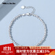 Miss JuJu pt950 platinum starlight bead bracelet for women, new platinum sparkling poppy bead bracelet, weight 8.7-8.9g, length 16+3cm