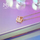Chow Sang Sang Wing series lucky four-leaf clover rose gold women's K gold clavicle necklace 91870N47 cm