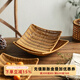 Retro Imitation Rattan Fruit Plate Snack Basket Square Dessert Plate Tray Living Room Coffee House Snack Basket Small Size (20CM*20CM)