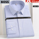 BOSS men's formal plaid shirt men's spring DP high count cotton ready-to-wear no-iron men's suit long-sleeved shirt 2008-06 45 185/112A