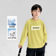 Zuoxi children's clothing boys' T-shirt long-sleeved pure cotton children's autumn clothing 2025 new boys and older children's bottoming shirt white 150