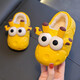 Fengming children's cotton slippers 1-3 years old autumn and winter baby one-year-old baby slippers home children plus velvet, comfortable, light and non-slip children's warm cotton slippers yellow giraffe included heel 24-25 recommended 2-3 years old inner length about 15cm
