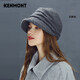 Kenmont Autumn and Winter British Retro Woolen Beret Women's Warm Wool Hat Korean Style Trendy Color Versatile Baotou Hat Black M 57.5c (Adjustable)
