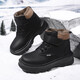 Children's Martin boots boys' winter primary school students' Chinese Bangalore thickened boots girls' warm cotton leather boots for middle and large children 806 new version boots black 28