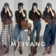 MEIYANG Breeze Knitted Sweater New Australia Merino Wool Design Pile Collar Ribbon Sweater Brown M