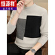 Hengyuanxiang Mink Vintage Half Turtleneck Свитер для мужского зимнего модного модного бренда, блокирующего базовый свитер, теплый средний воротник Slim Fit 2024 K12147 Белый [Гарантия качества] L