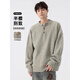 Cotton snow gray American Henry collar sweater for men autumn and winter 2025 new thickened warm sweater jacket with sweater inside light gray L 165CM-175CM