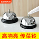 Yusen Yi Chuan Cai Bell Restaurant kitchen meal calling bell calling bar counter answering bell dining bell serving bell bell ringer (small size) dish bell