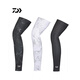 DAIWA sun protection clothing, pants and sleeves, quick-drying and cool, men's and women's masks, fishing suits, ice silk sleeves, white waves, one size fits all