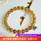 GONMCEAN Citrine Bracelet Women's Eight Patron Saints Zodiac Buddha Bracelet Brazilian Citrine Bracelet Gift Amitabha (Dog Pig) Beads 8mm