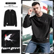 Fat Brother Plus Size Men's Round Neck Sweatshirt Men's Spring and Autumn Loose Fat Men's Clothing Plus Fat Plus Fat Heavyweight Long Sleeve Top Black Velvet Yan Nanfei 4XL (210-250Jin Jin is equal to 0.5 kg)