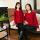BUBBLE ORANGE Year of the Horse family portrait red parent-child clothing autumn and winter new Korean knitted cardigan family sweater mother and daughter clothing for three or four men single sweater/women single cardigan 170 Mom size M (recommended weight 100-115 Jin Jin is equal to 0.5 kg)