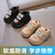 Terranis Yangma recommends toddler shoes for boys, non-slip, plus velvet, warm bear style, girls, soft bottom, winter, infants and toddlers, warm - thick velvet, khaki_winter 15 cm inner length_size 24