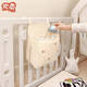 Crib hanging storage splicing bed diaper storage hanging basket fence storage basket diaper table side storage universal beige bear storage hanging bag
