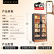 Vinocave cigar cabinet constant temperature and humidity humidifier household smart frequency conversion precise temperature control and humidity Spanish cedar wood shelf liner cigar display cabinet luxury exclusive V9 double door cellar aesthetics 488L