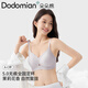 Duoduo Cotton New Underwear Women's Jasmine Scent 10A Antibacterial Small Breast Push-Up No Wire Bra Cardamom Purple L Size