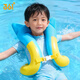 361 Children's swimming ring for boys and girls, thickened learning swimming aid for children and babies, special-shaped ring for underarms and arms
