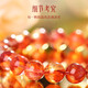 Junliang Collection Grade 7A+ Auspicious Red Glue Flower Tanzania Old Mineral Light Luxury Crystal Good Luck Bracelet Jirui Stone 10mm