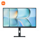 Xiaomi (MI) REDMI Moniteur 23,8 pouces A24 support multifonction version 2026 modèle 144 Hz moniteur de technologie IPS moniteur de bureau d'ordinateur de conception à trois micro-bords