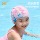 361 Children's Swimming Cap Girls' Headless Silicone High Elastic Waterproof Comfortable Children's Swimming Equipment Hat