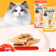 Baman steamed bonito strips goldfish strips 15g cat snacks fish strips pet cats and dogs universal ready-to-eat snacks gold