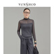 Aino Moexiang Yunshuo women's top autumn new fashion versatile stand-up collar breathable women's pullover blouse color simple top 34 dark gray one size 1