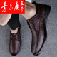 Yierkan Prince Leather Shoes Men's Genuine Leather Autumn Soft Sole New Shoes Men's Casual Shoes Business Formal Wear Fashionable Men Black 8375 Lace Style 42