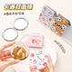 Bantang Jinse Plush Bear Biscuit Small Round Mirror Portable PU Leather Mini Cosmetic Mirror Portable Student Female Folding Square Small Mirror YD829AJ Plush